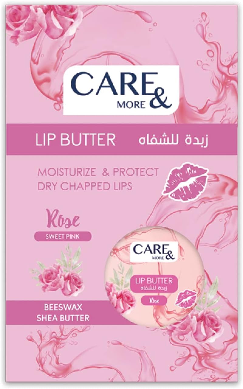 CARE & MORE SWEET PINK LIP BUTTER 20GM