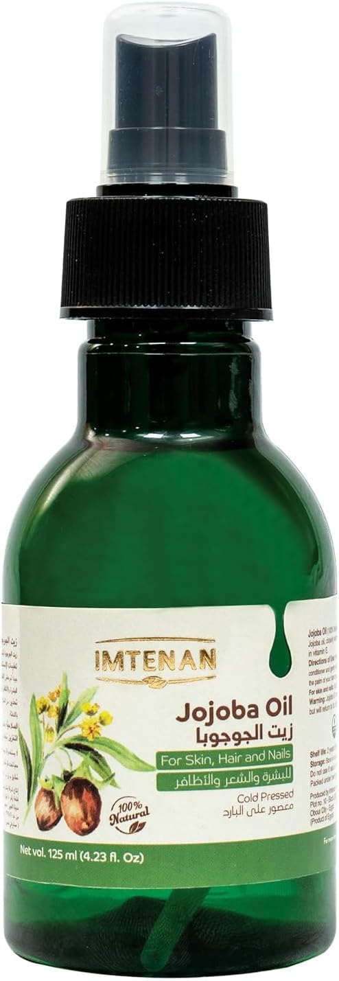 Imtenan jojoba oil -25 ml