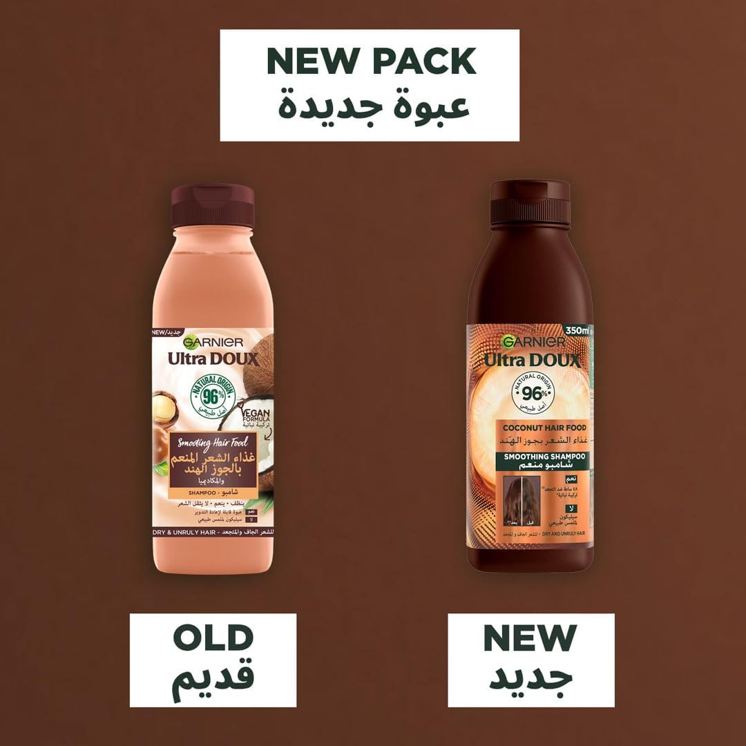 Garnier ultra doux smoothing coconut hair food shampoo for dry & frizzy hair 350ml