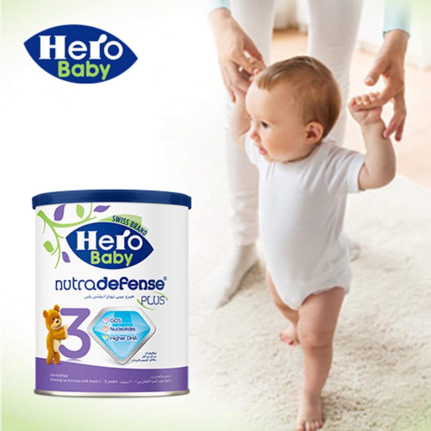 Hero baby milk Nutradefense 3 Plus