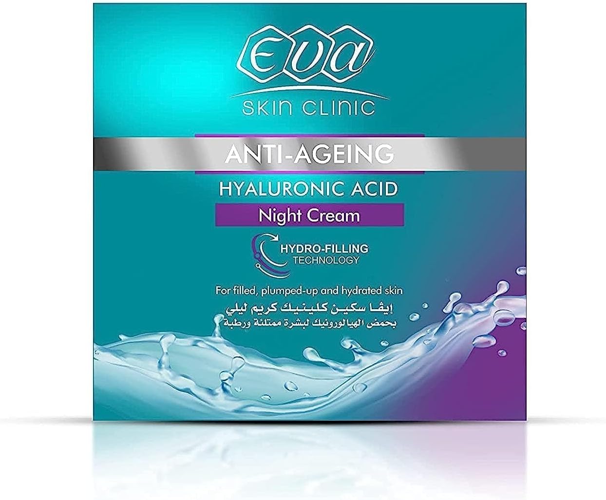 Eva Skin Clinic Hyaluronic Acid Night Cream 45 ml