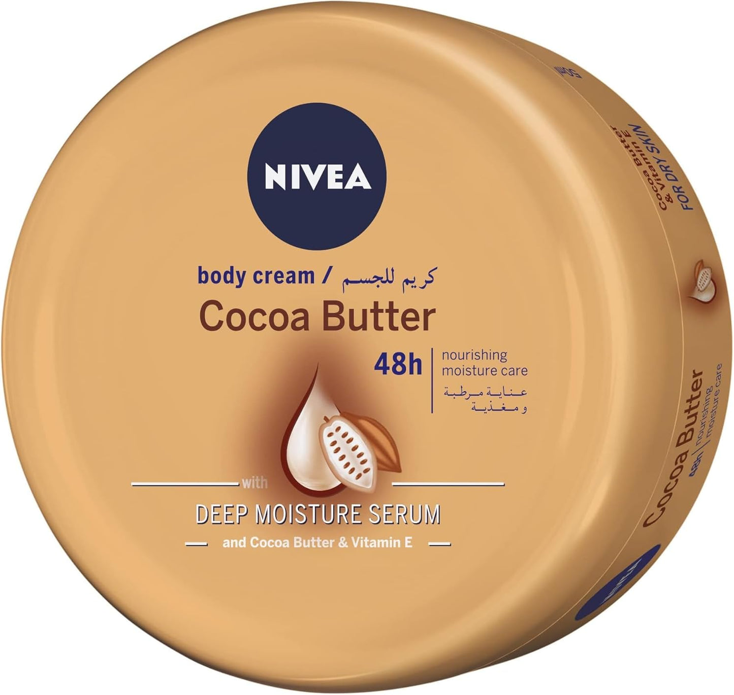 NIVEA Body Cream Dry Skin, Cocoa Butter Vitamin E, Jar 200ml
