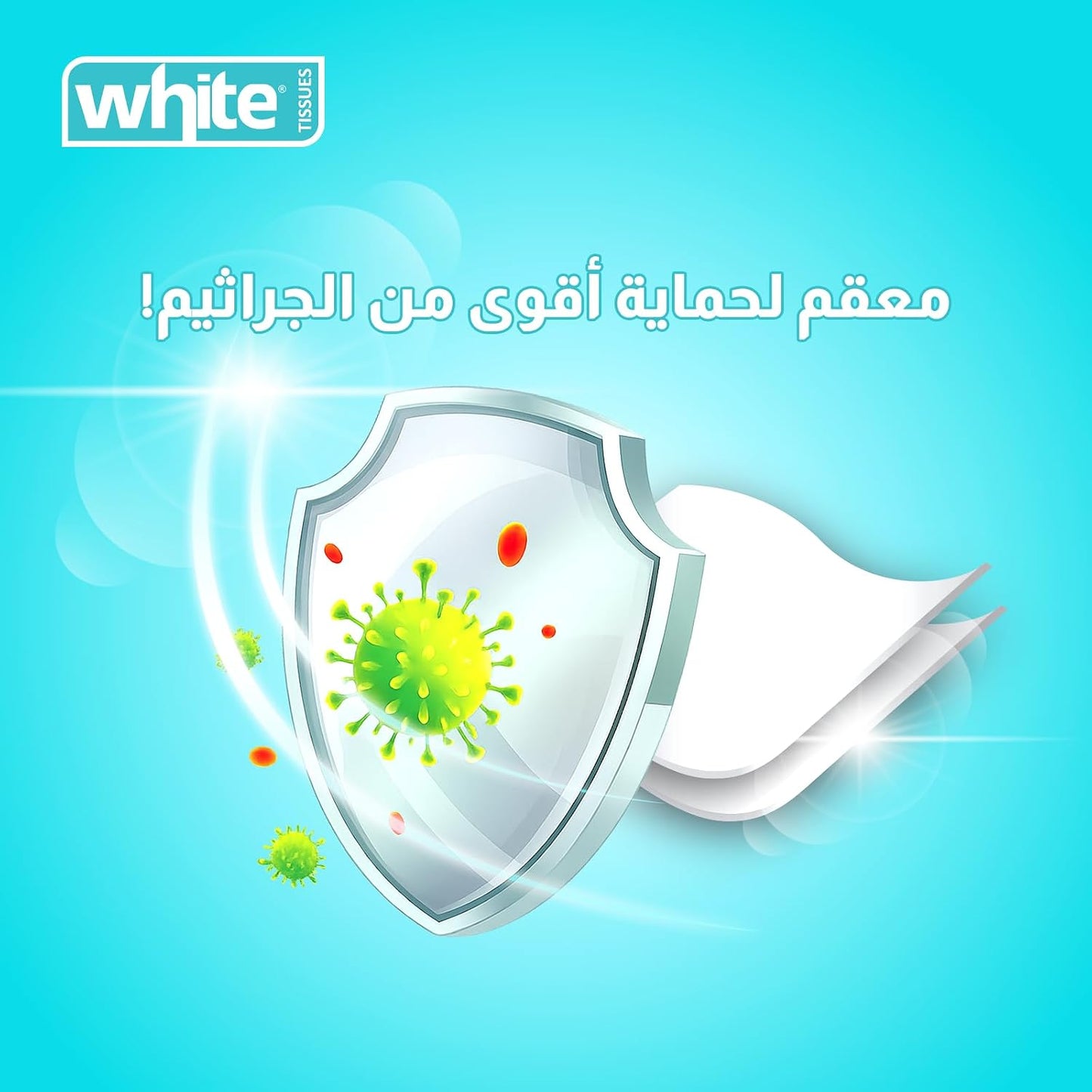 White facial, 210 tissues, 5 packs