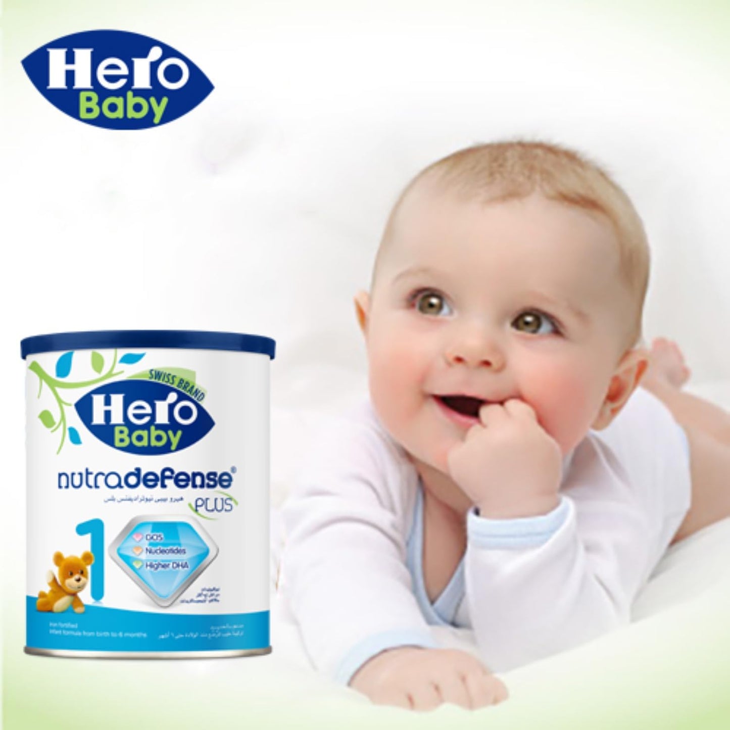 Hero baby milk Nutradefense 1 Plus