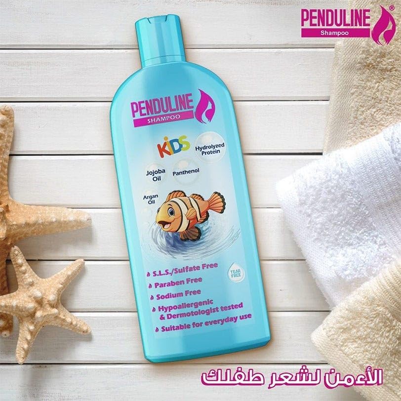 Penduline Kids Shampoo Blue | For Dry Hair | Gentle Cleansing & Frizz Control |Nourishing & Moisturizing |65 ML