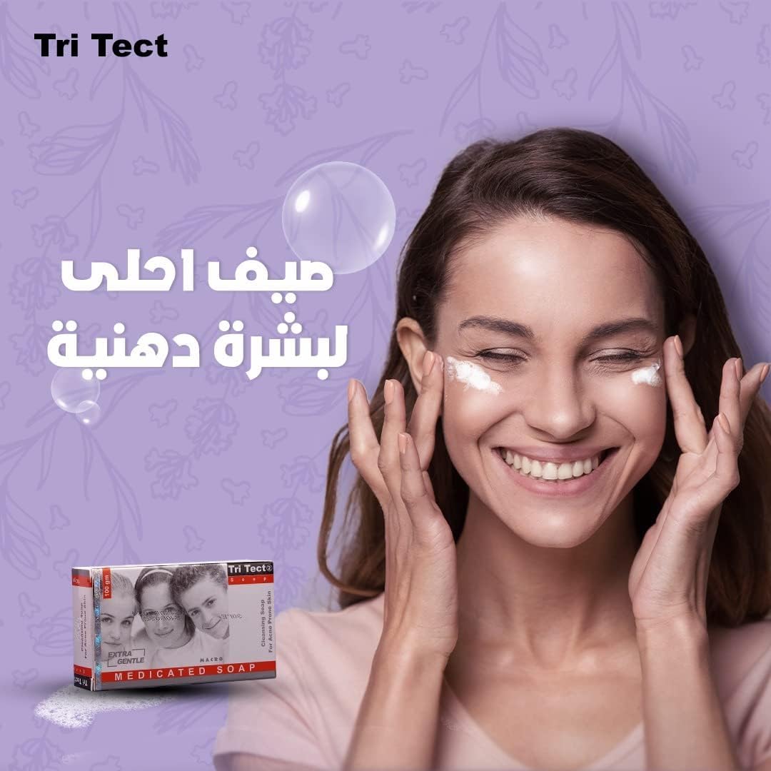 Macro tri tect extra gentle for acne- no. 2-100gm