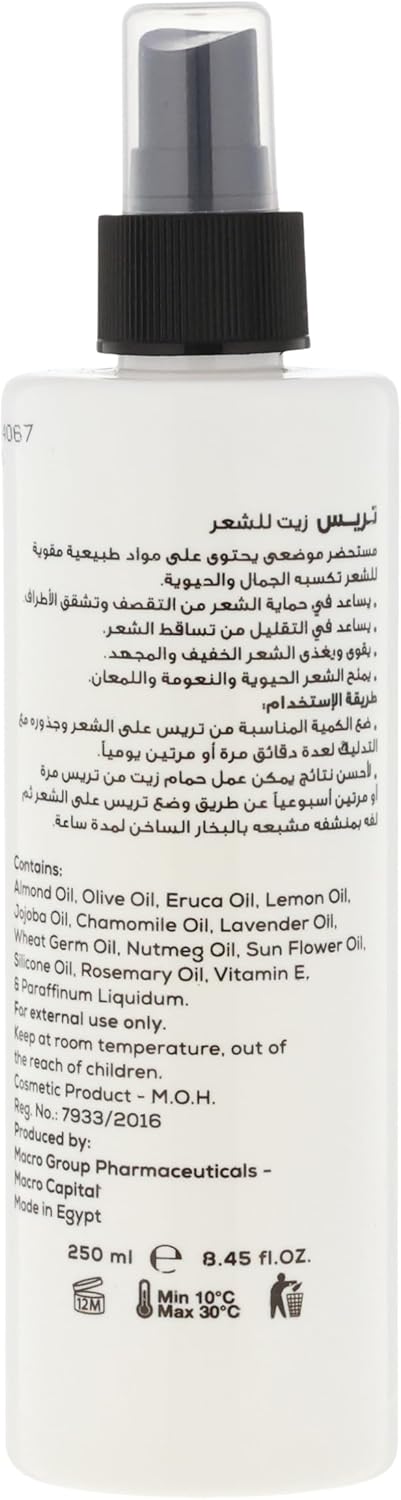 Tress Hair Oil 250ml