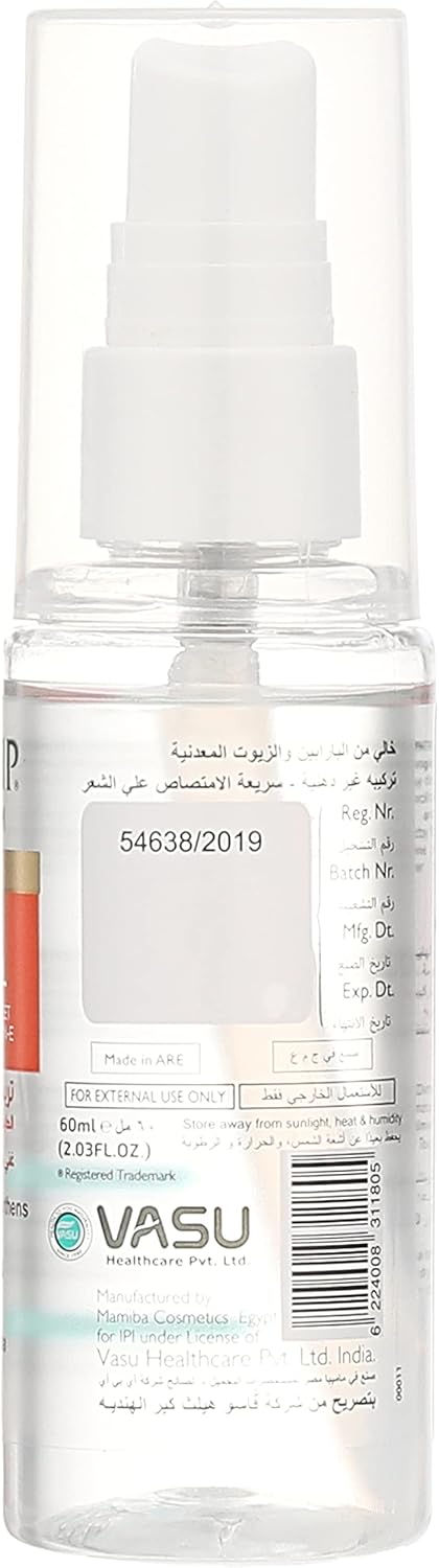 Trichup frizz control serum, 60 ml