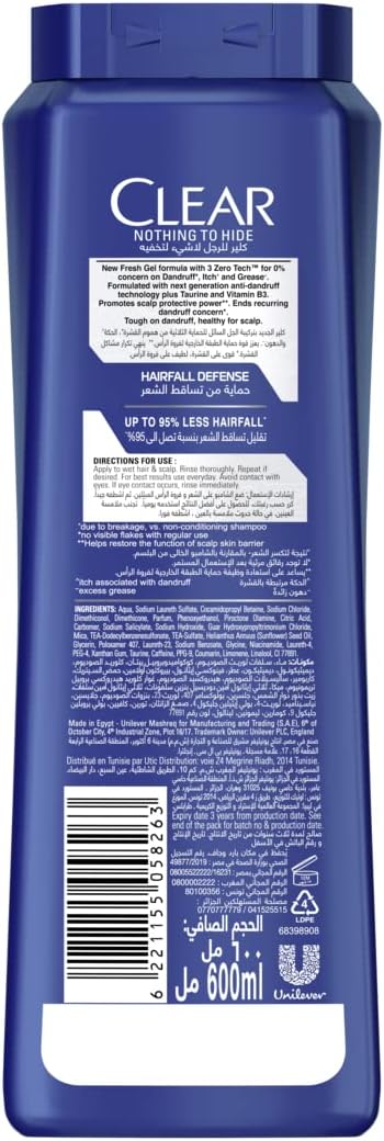 CLEAR Men's Anti Dandruff Shampoo Hair Fall Défense 600ML