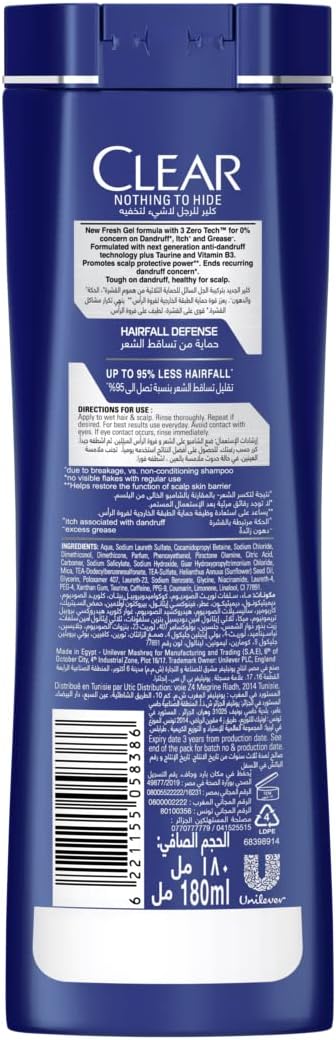 Clear Men's Antidandruff Shampoo Hair Fall Défense 180ML