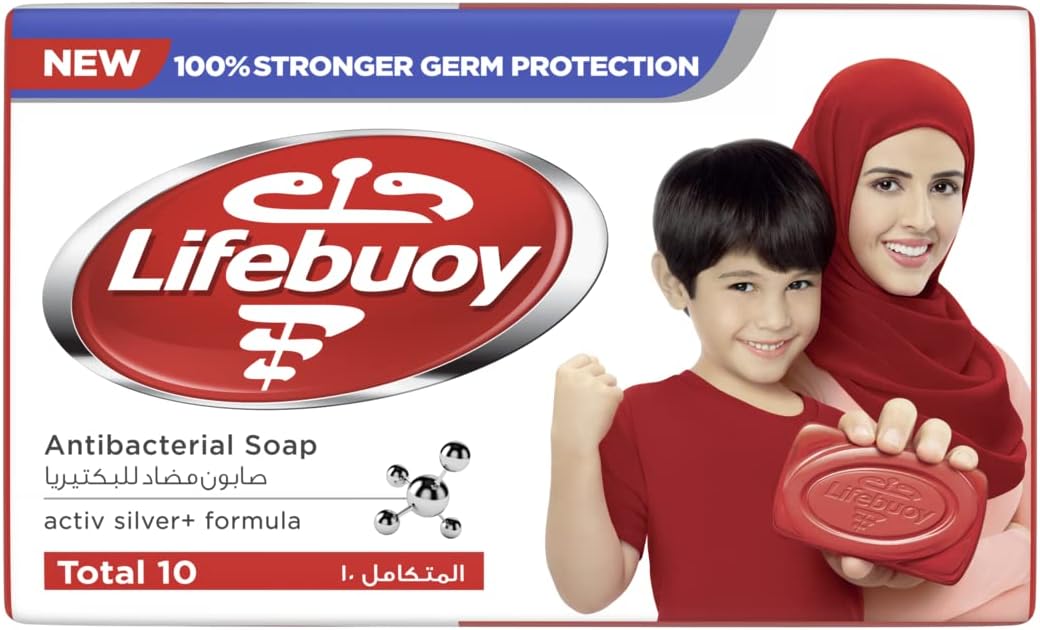 Lifebuoy Mild Care Soap - 125 gram