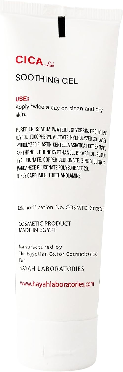 Hayah Laboratories - Cica Lab Soothing Gel 50Ml