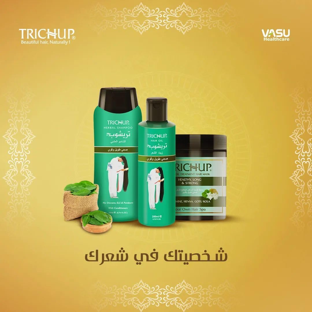 Trichup Hair Fall Control Hot Oil Treatment Hair Mask (450ml) – Enriched with Hibiscus & Neem For Hair Fall Control & Damage Repair – Intensive Conditioning for Strong, Healthy & Manageable Hair
