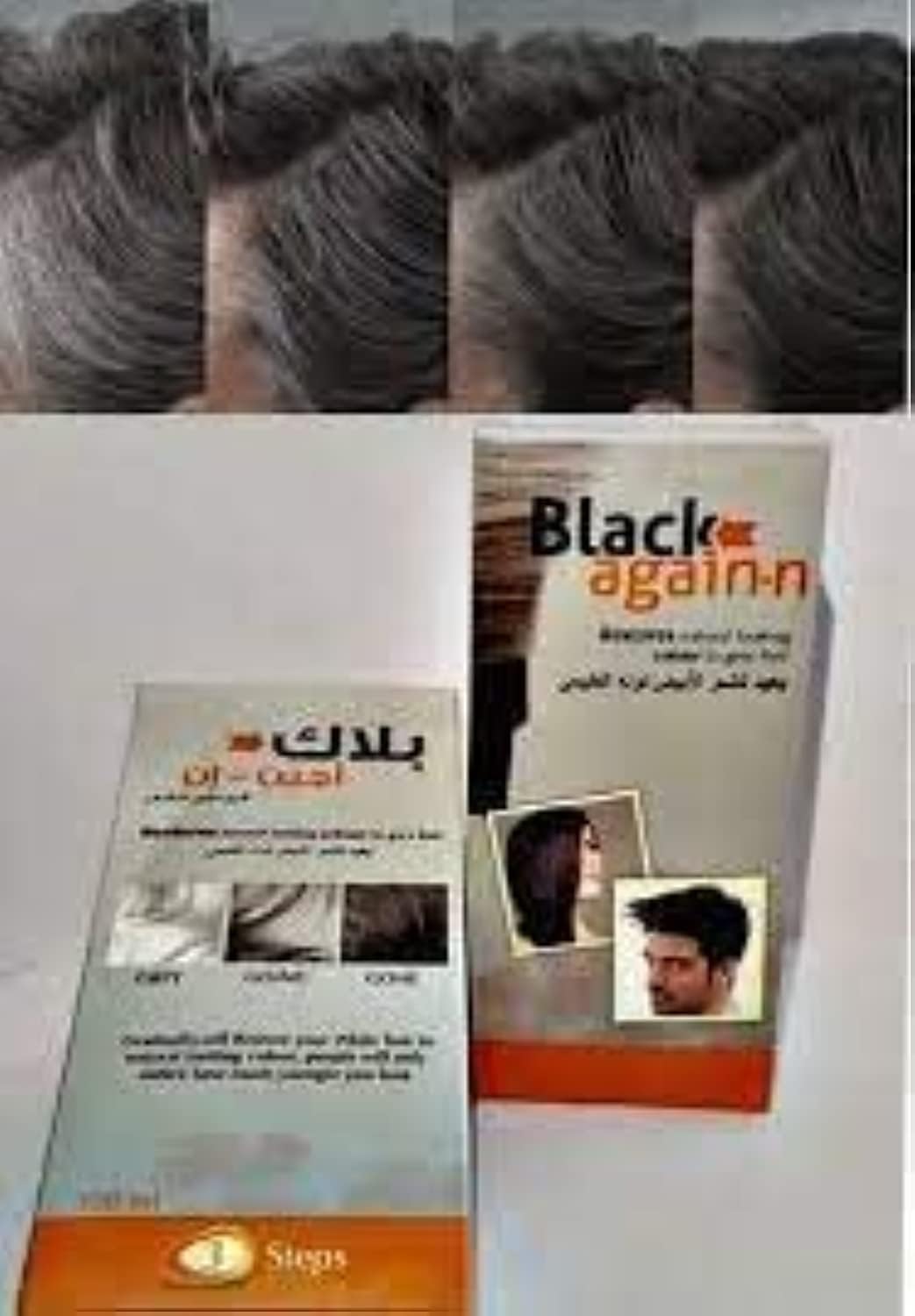 Black again hair cream 150 ml كريم شعر بلاك اجين ان للشعر الابيض