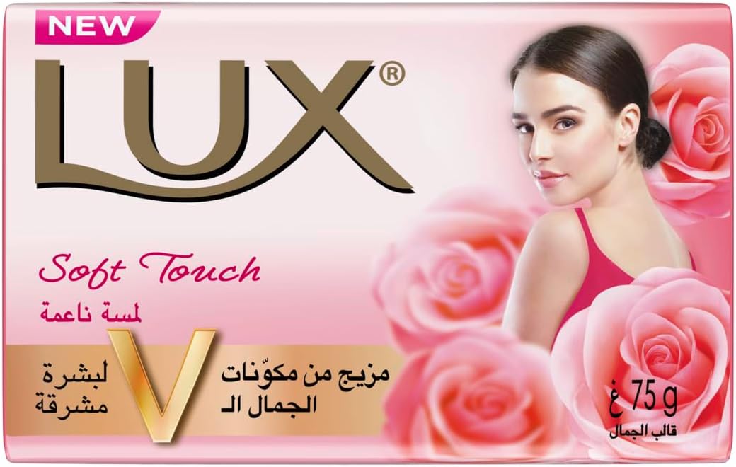 Lux Bar Soap Soft Rose 75G