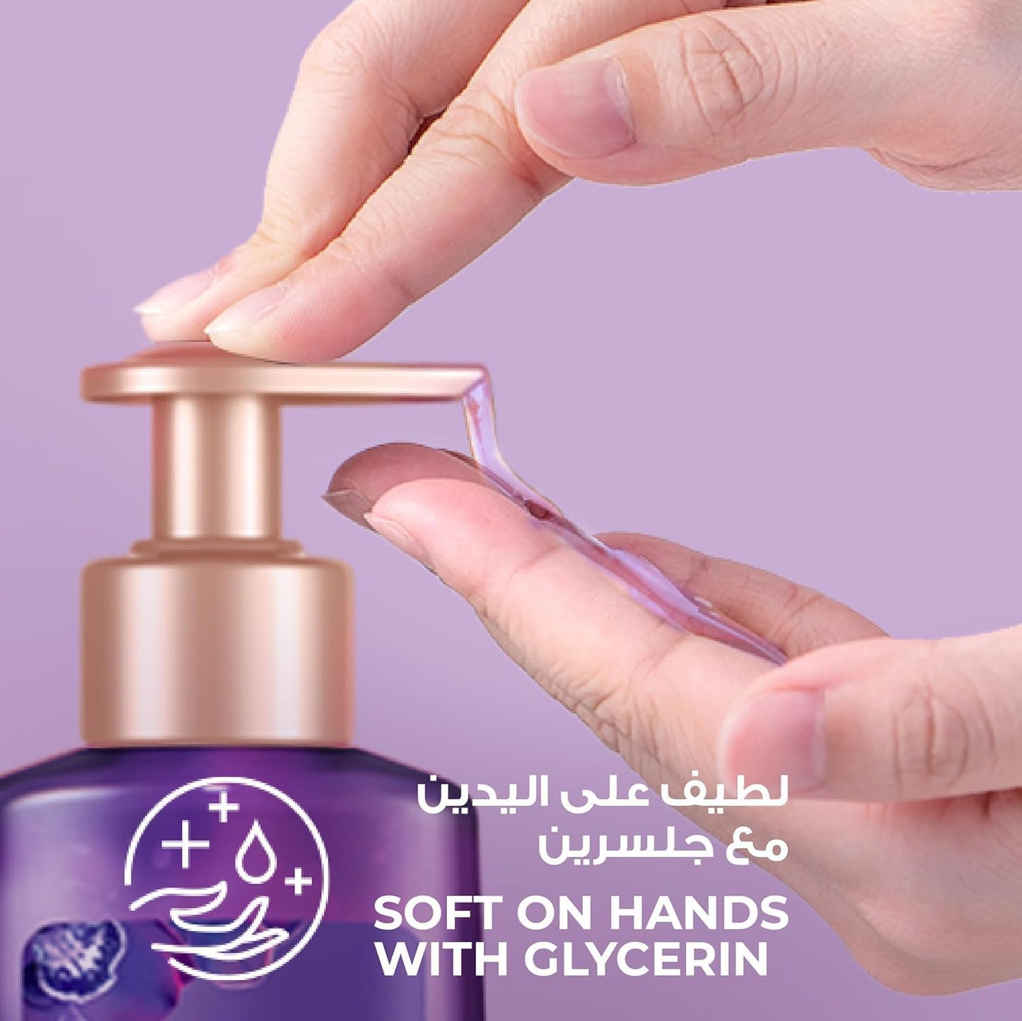 Lux Antibacterial Liquid Handwash Glycerine Enriched Magical Orchid For All Skin Types 500ML