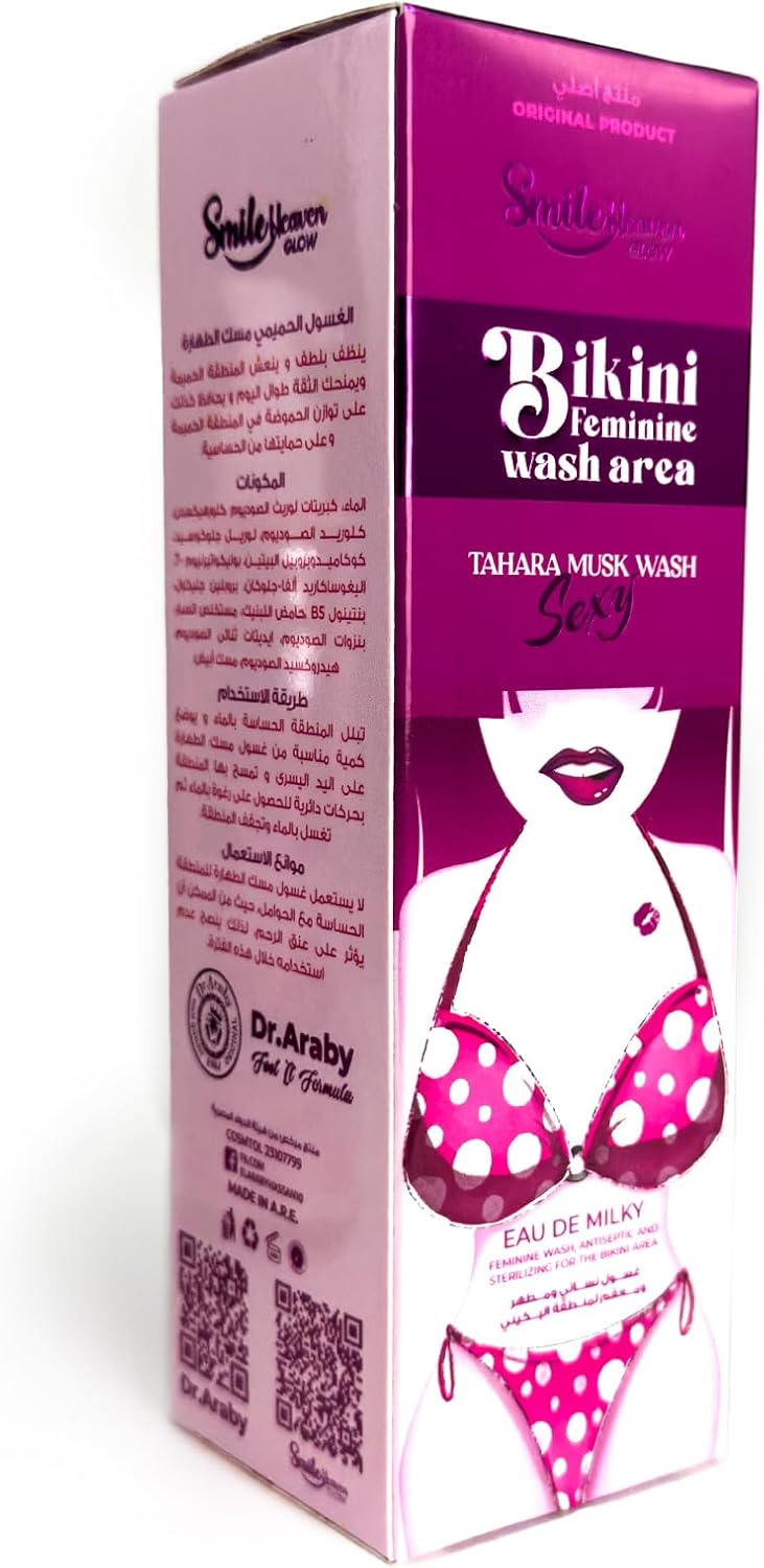 Smile Heaven - Bikini Feminine Wash Area, 250ML, +18, Intimate Bikini Area Cleanser, Gentle & PH Balanced Formula, For Daily Hygiene (Tahara Musk)