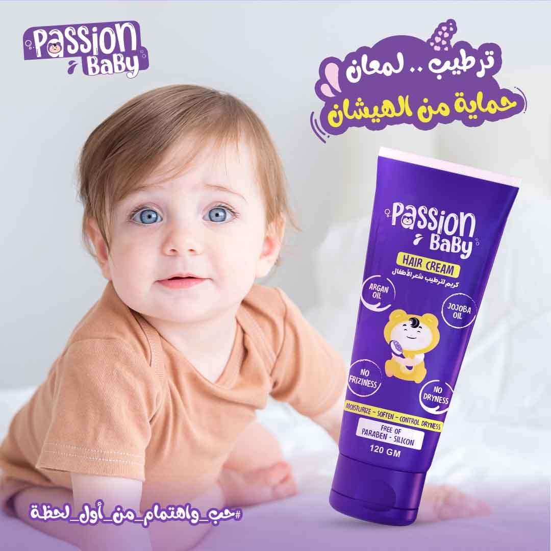 Passion Baby Hair Cream 120Gm