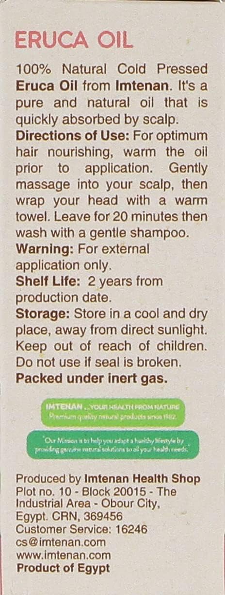 Imtenan eurca oil -25 ml