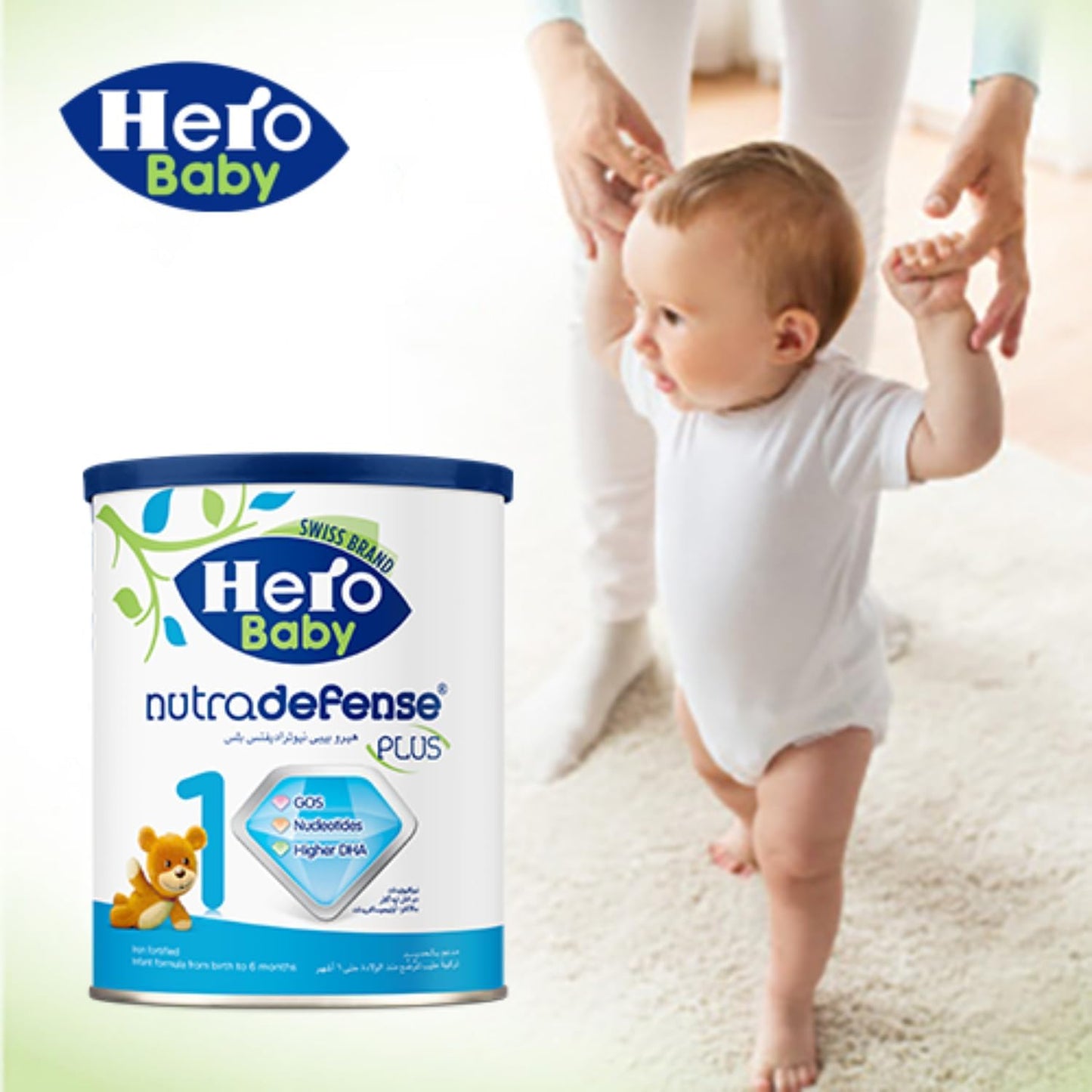 Hero baby milk Nutradefense 1 Plus