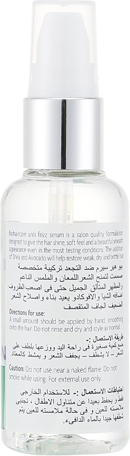 Bio Extratus Bio Anti Frizz Hair Serum With Shea And Avocado For Women, 75 Ml