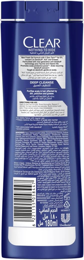 CLEAR Men's Anti Dandruff Shampoo Deep Cleanse 180ML Promo