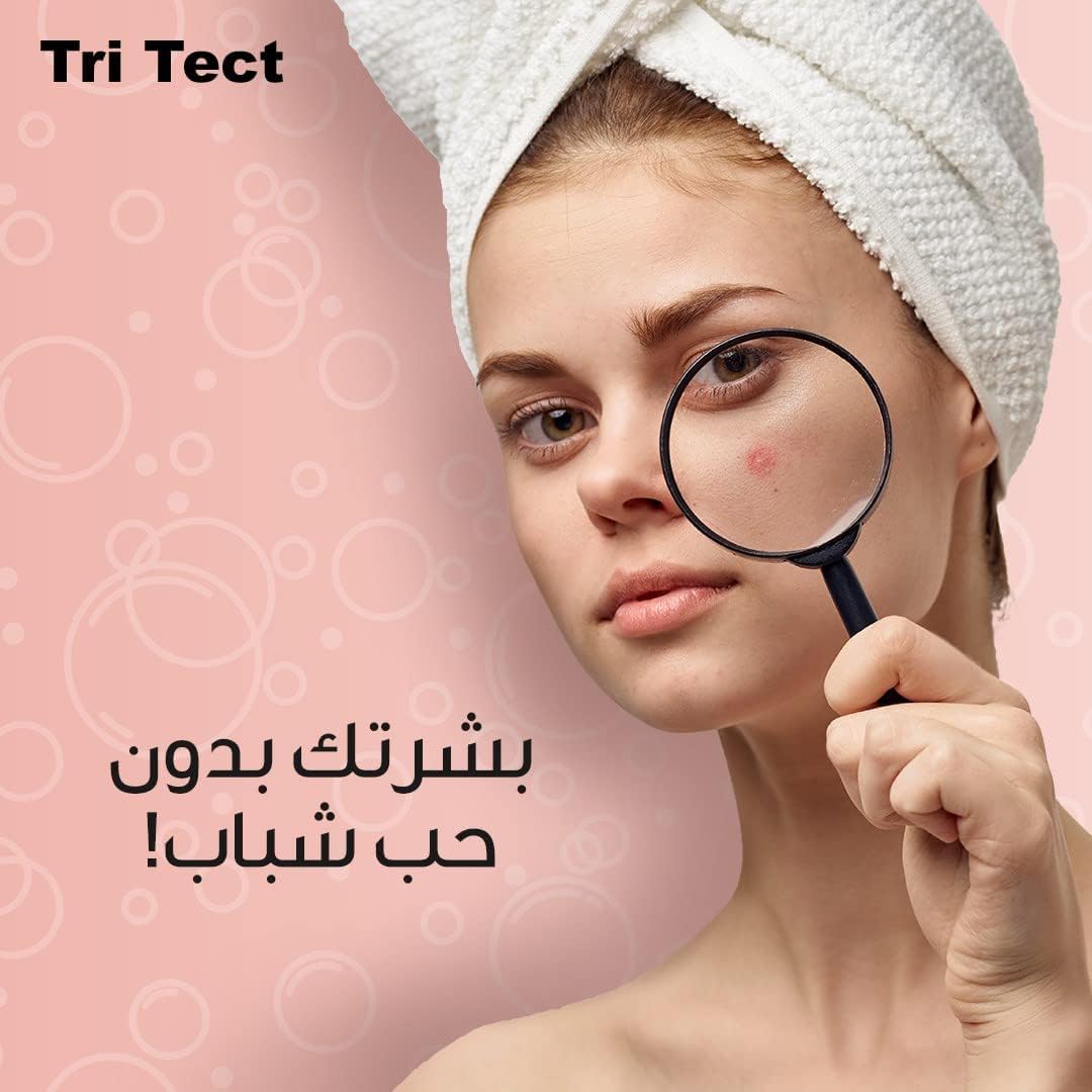 Macro tri tect extra gentle for acne- no. 2-100gm
