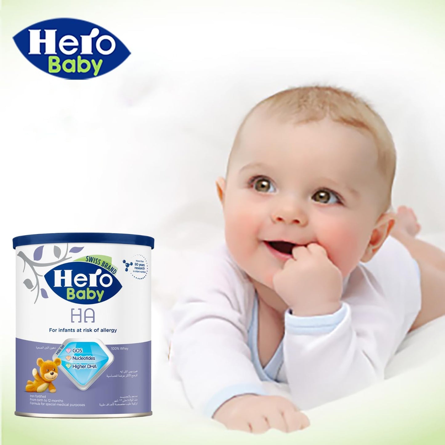 Hero Baby HA Formula Infant Powder Milk - 400 Grams