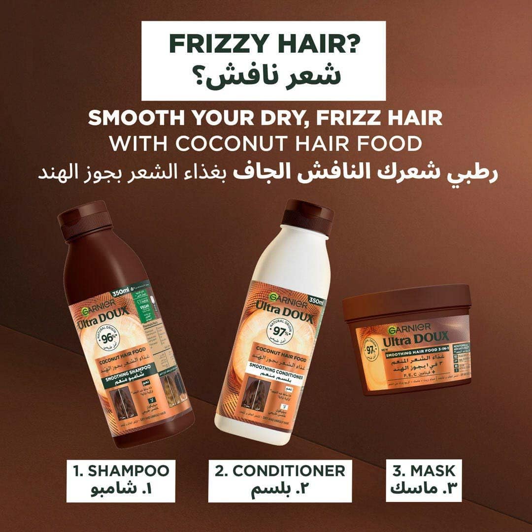 Garnier ultra doux smoothing coconut hair food shampoo for dry & frizzy hair 350ml