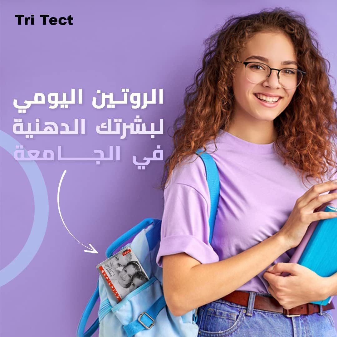 Macro tri tect extra gentle for acne- no. 2-100gm
