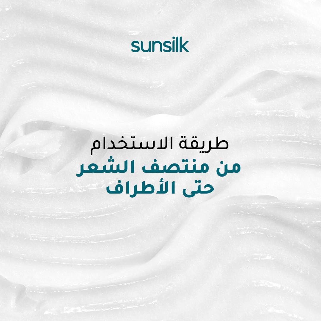 SUNSILK Collagen Blends sulfate free Super Conditioner, Out with Damage, with Collagen & Niacinamide, for hair nourishment & repair, 170ml