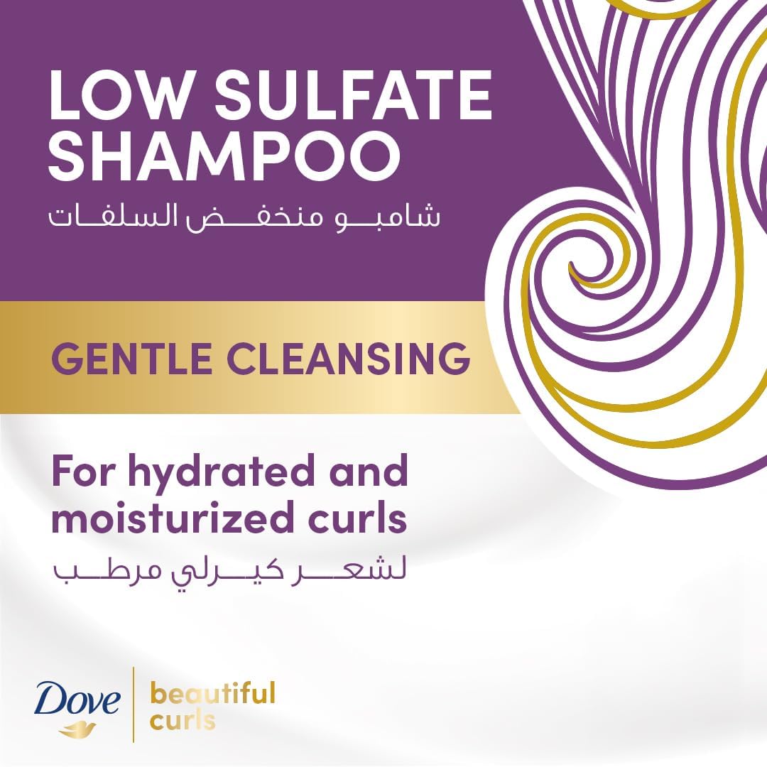 Dove Beautiful Curls shampoo, low sulfate, infused with aloe vera & jojoba oil, gently removes product build-up to restore shine and mositure for a clean hydrated, healthy curls 350ml