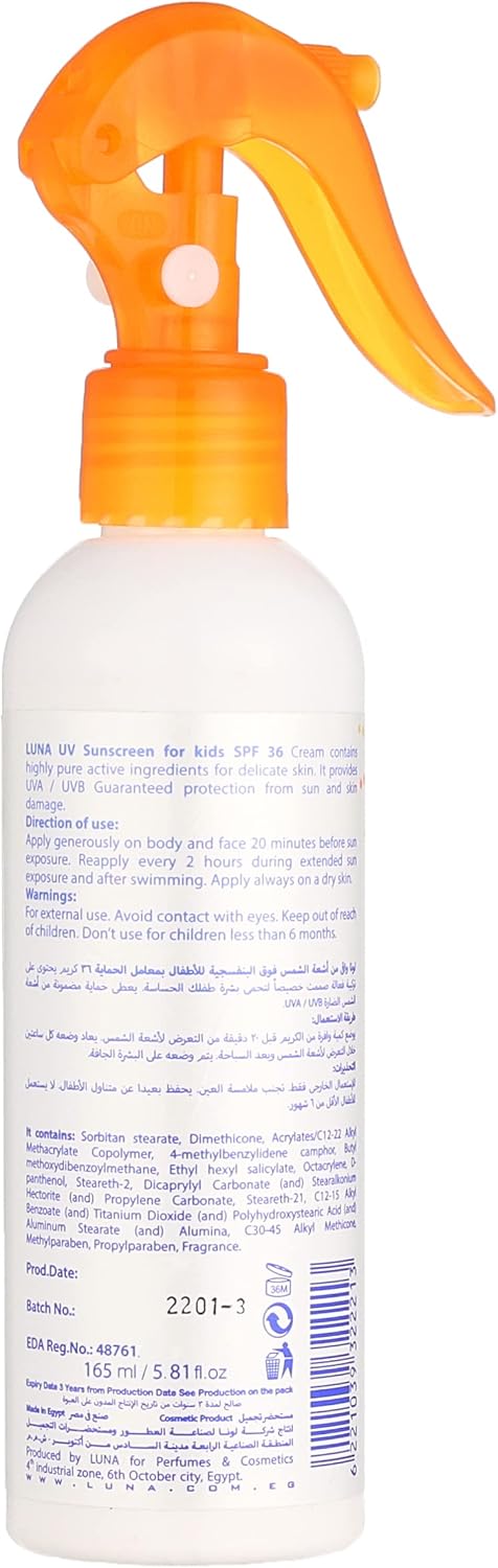 Luna Sunscreen Spray For Kids SPF36-165ML