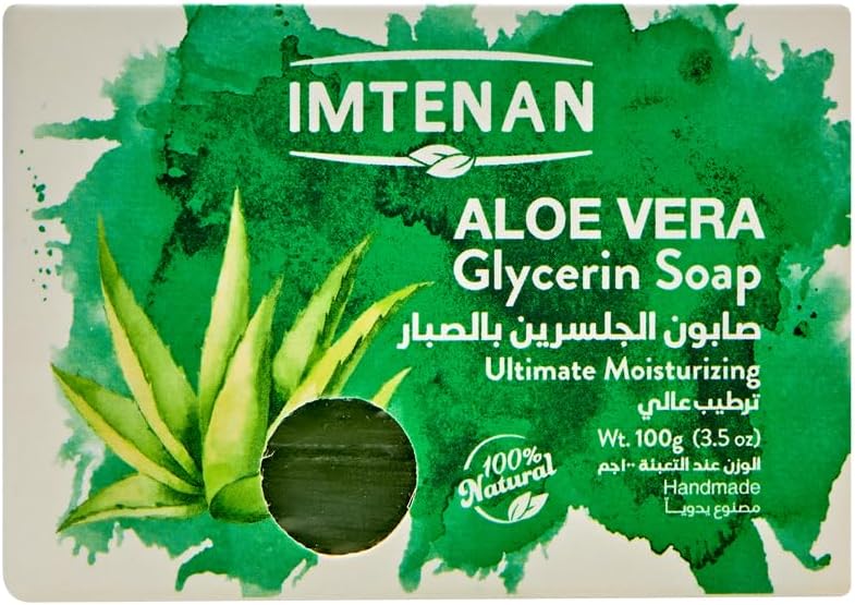 Imtenan Glycerin soap with aloe vera 100 gm