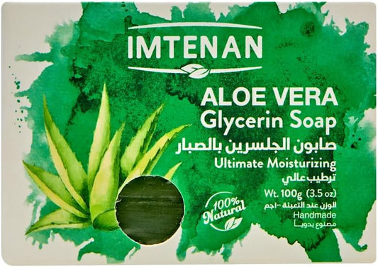 Imtenan Glycerin soap with aloe vera 100 gm