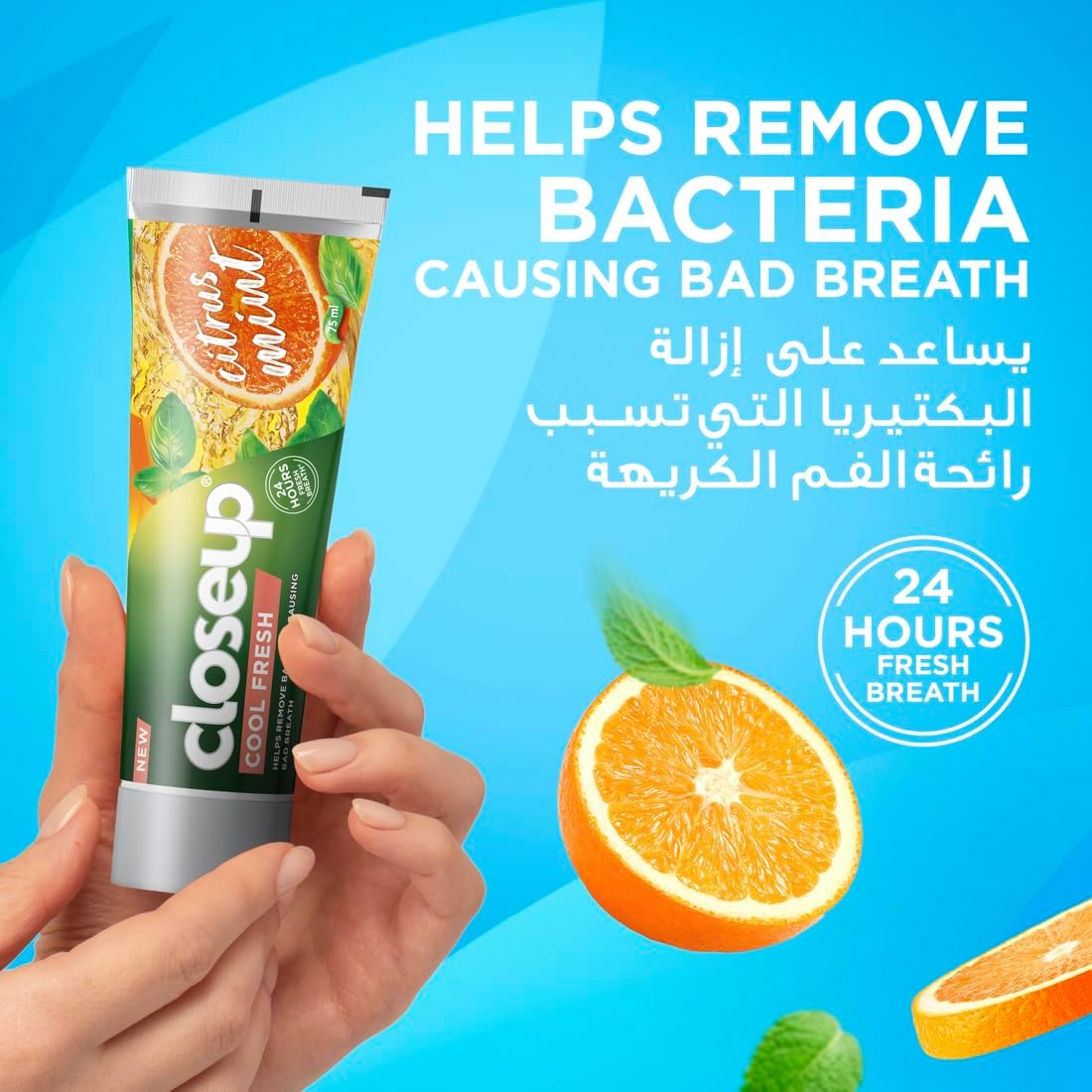 CLOSEUP Cool Fresh Toothpaste, Citrus Mint, helps remove bacteria causing bad breath, 75ml