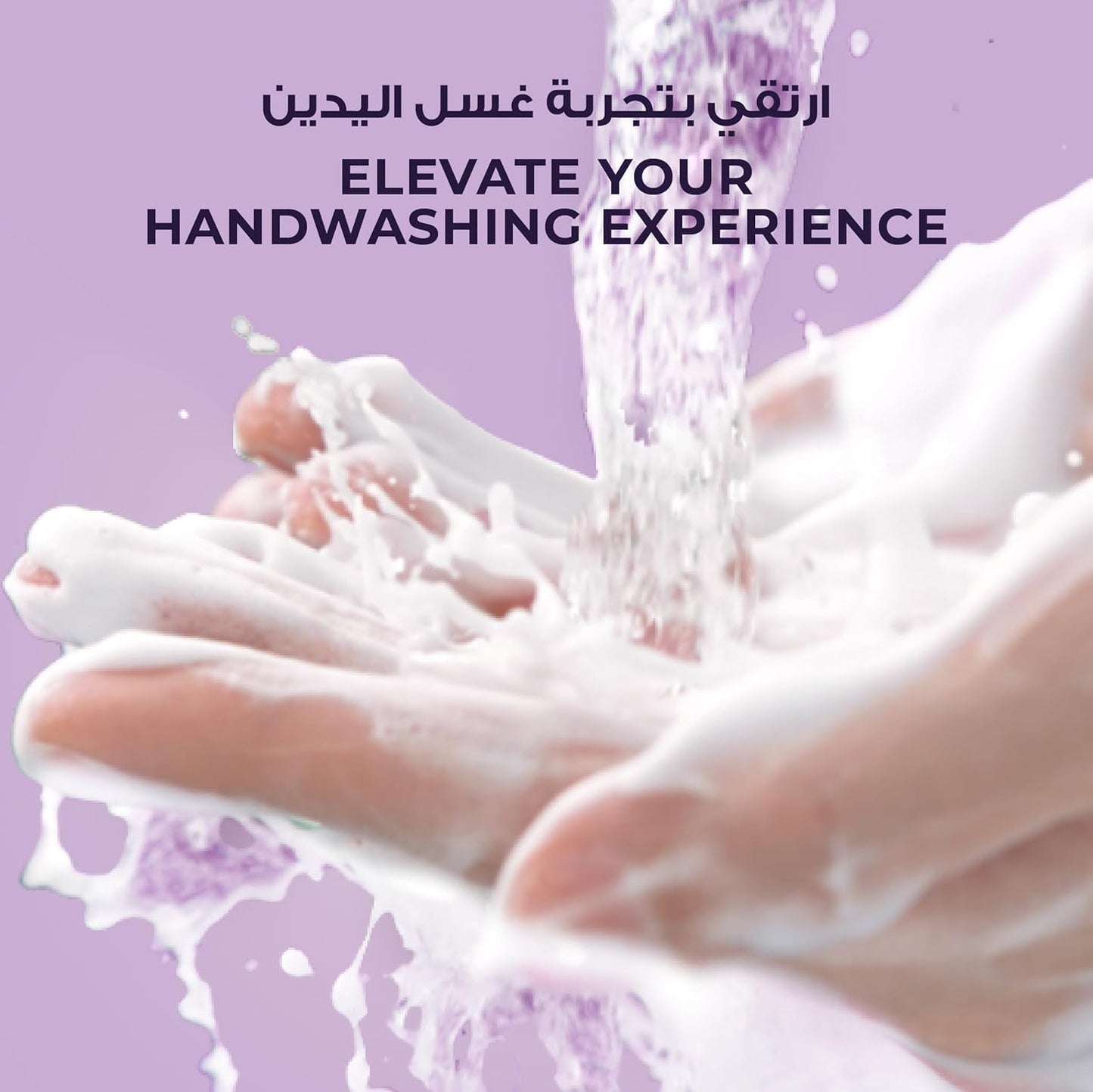 Lux Antibacterial Liquid Handwash Glycerine Enriched Magical Orchid For All Skin Types 500ML