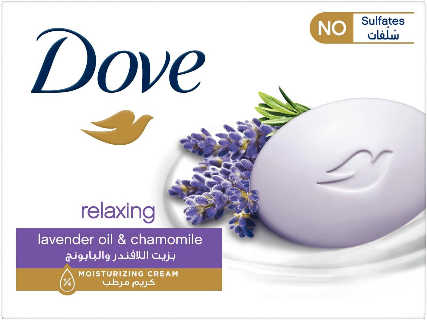 Dove Bar soap Relaxing Lavender Beauty Bar with Lavender and Chamomile Scent ¼ moisturizing cream 90G