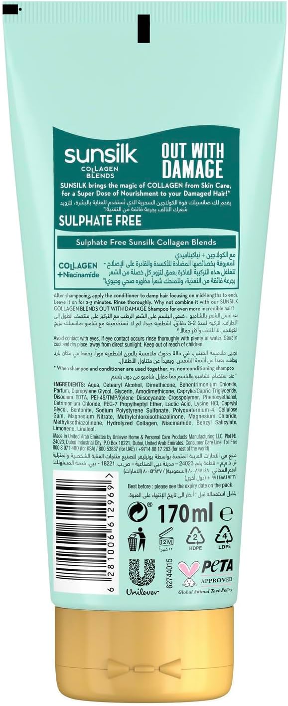 SUNSILK Collagen Blends sulfate free Super Conditioner, Out with Damage, with Collagen & Niacinamide, for hair nourishment & repair, 170ml