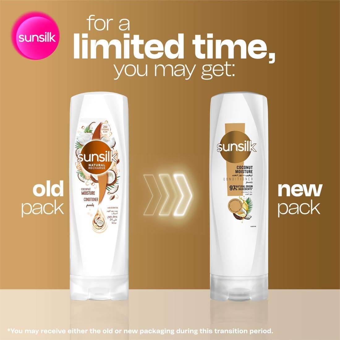 Sunsilk Conditioner Coconut Moisture 350ML