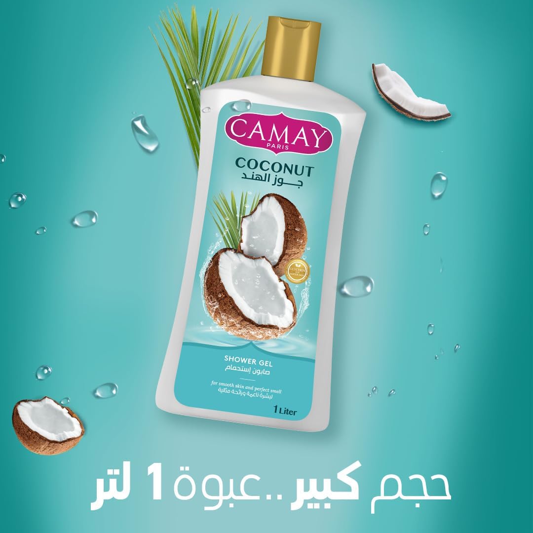 CAMAY Shower Gel Coconut with Glycerine for softer & fragranced skin, 1L
