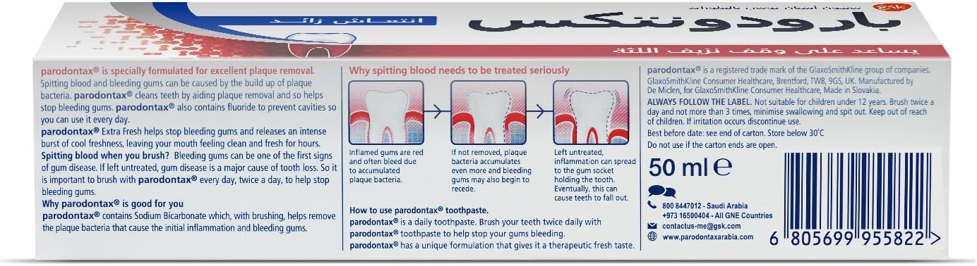 Parodontax Exta Fresh Toothpaste For Bleeding Gums, 50 Ml