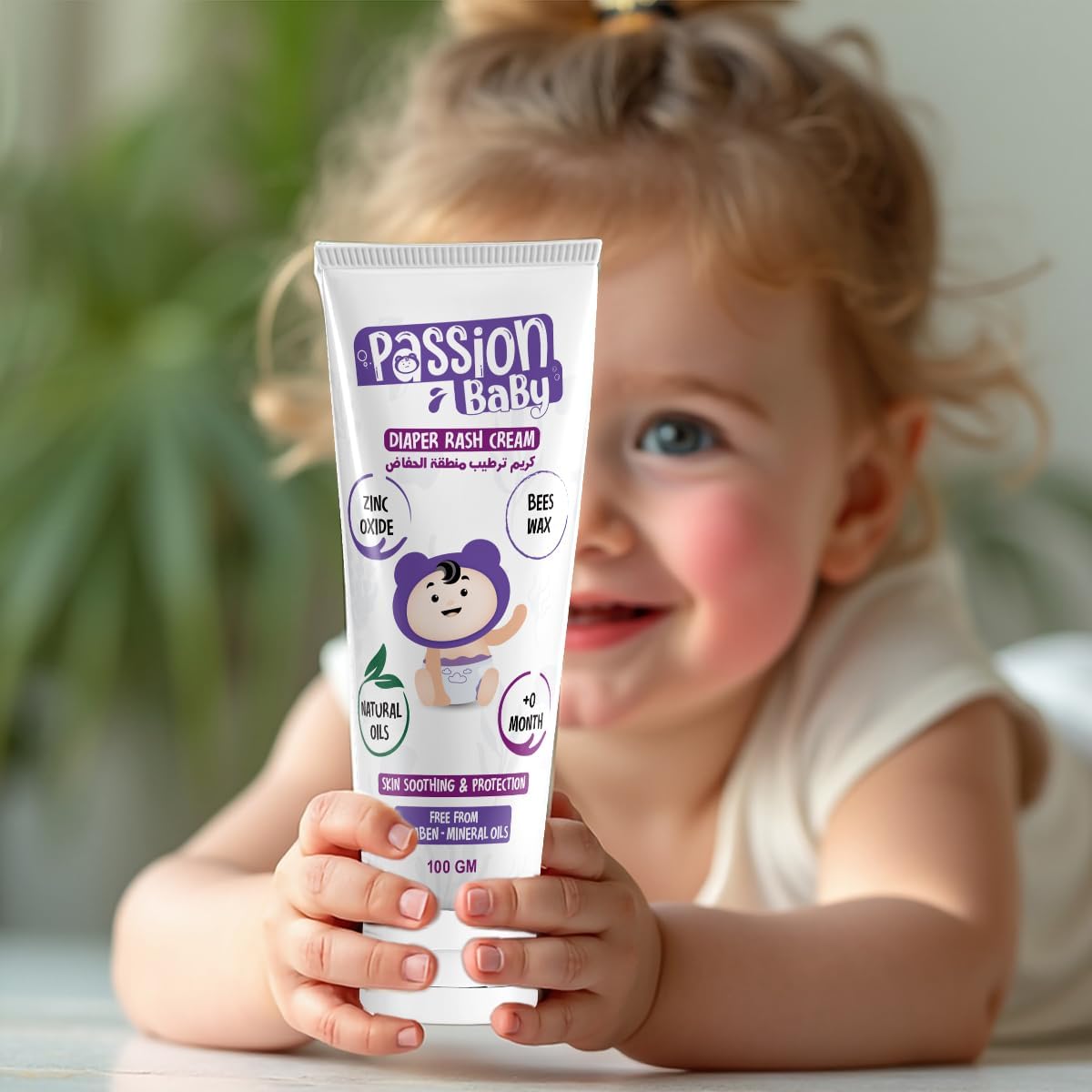Passion Baby Diaper Rash Cream - 100GM