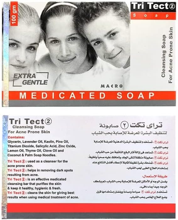 Macro tri tect extra gentle for acne- no. 2-100gm