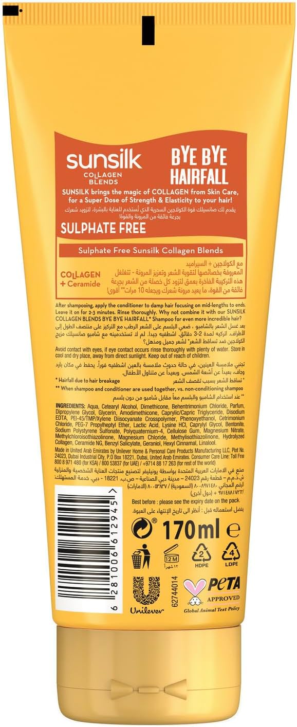 SUNSILK Collagen Blends sulfate free Super Conditioner, Bye Bye Hair Fall with Collagen & Ceramide, for 10X stronger & flexible Hair, 170ml