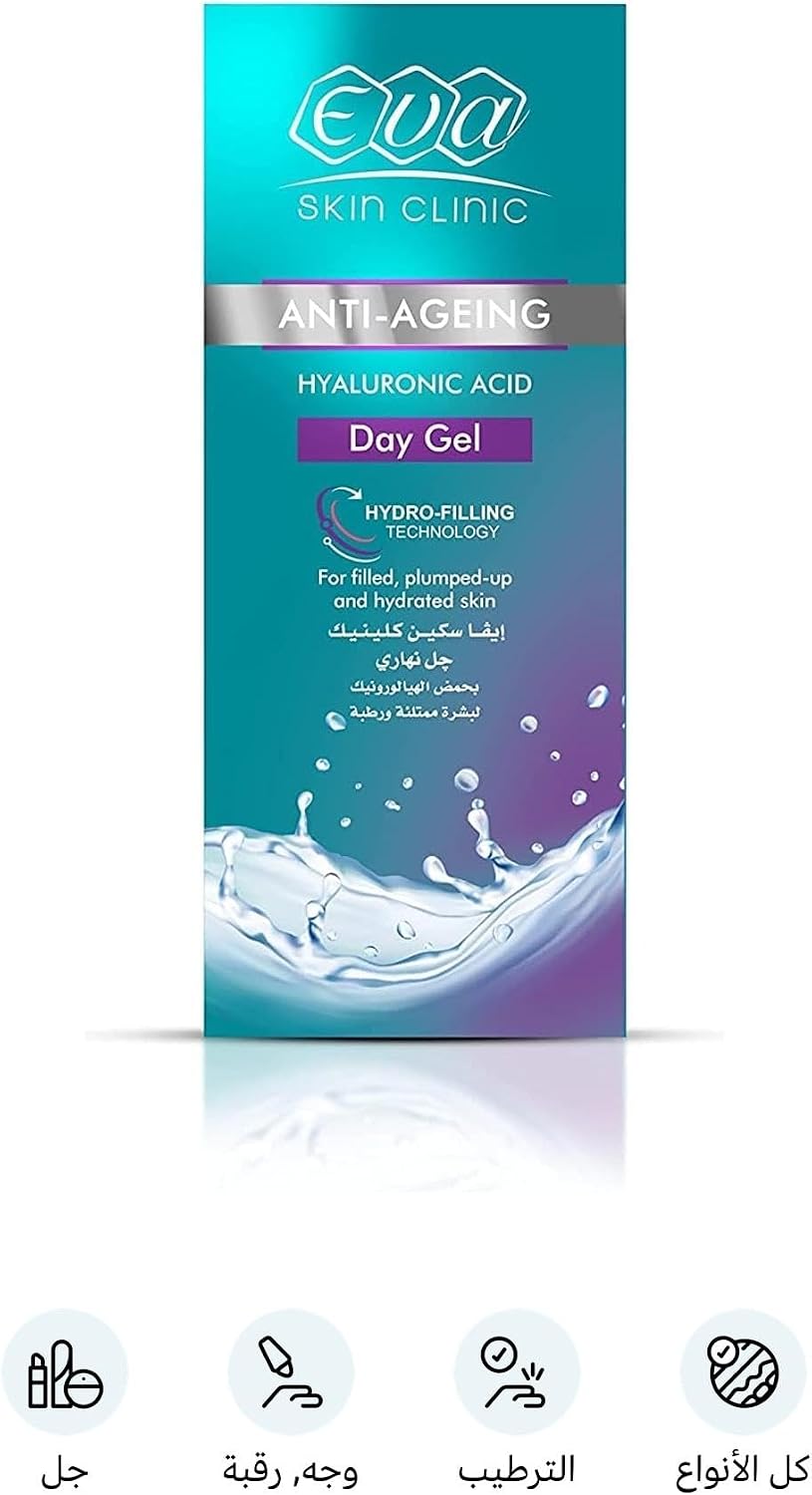 Eva Skin Clinic Hyaluronic Acid Day Gel 45 ml