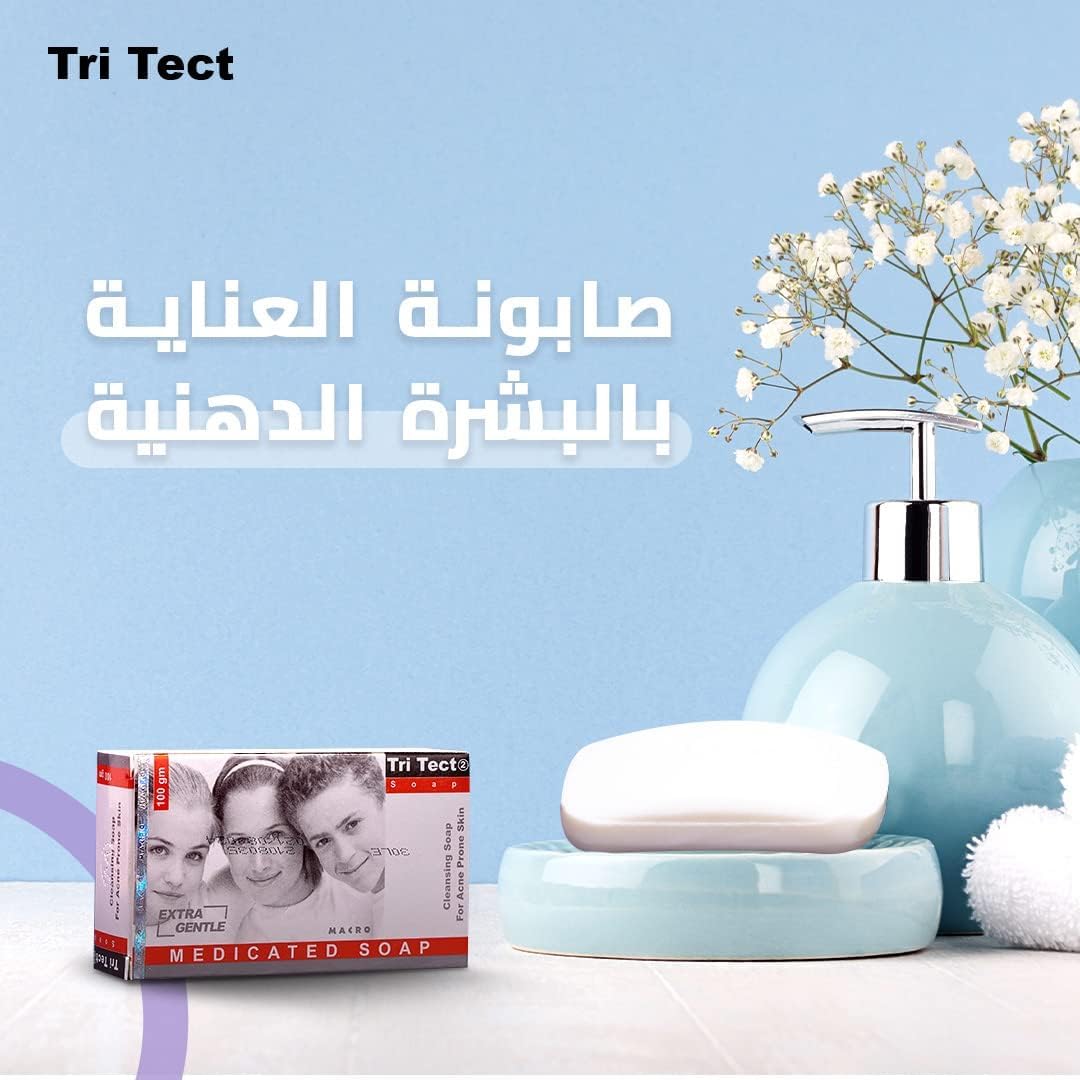 Macro tri tect extra gentle for acne- no. 2-100gm