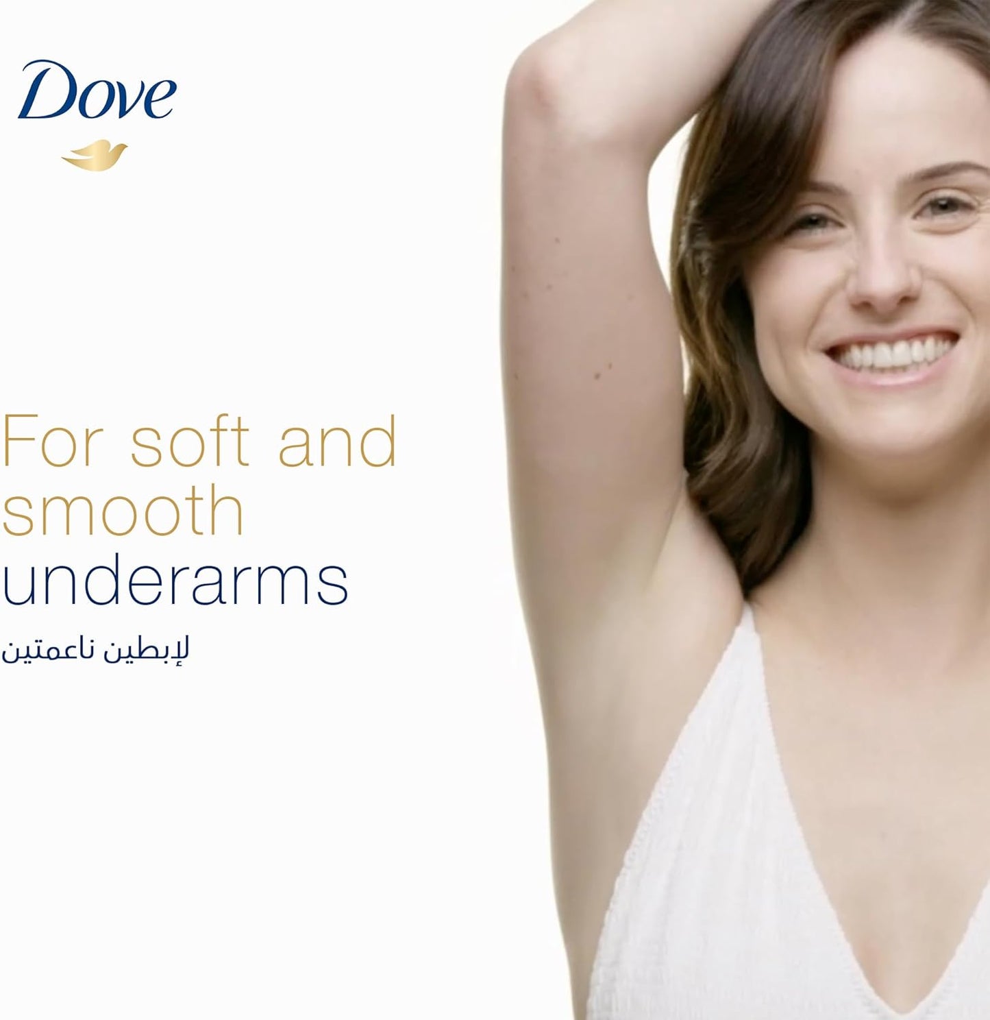 Dove Dove Antiperspirant Roll-On Cucumber & Green Tea, 50ml