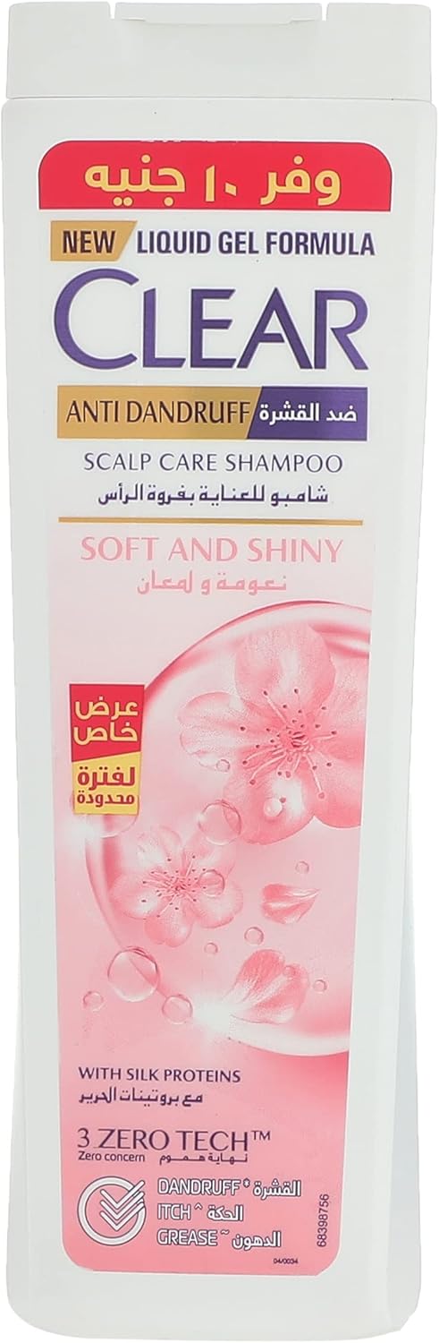 CLEAR Women's Anti Dandruff Shampoo Soft & Shiny 360ML Promo