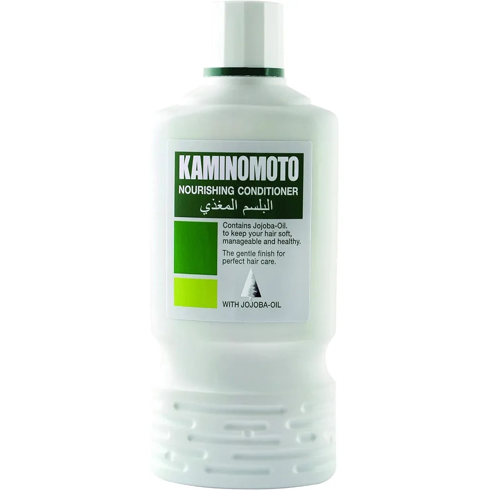 Kaminomoto Nourishing Sodium Free Conditioner, 200ml